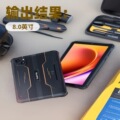 seller product image