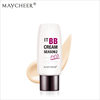 Maycheer Flawless Nude Makeup Bb Cream C001 Lazy Repair Moisturizing Foundation Concealer Not Easy to Remove Makeup