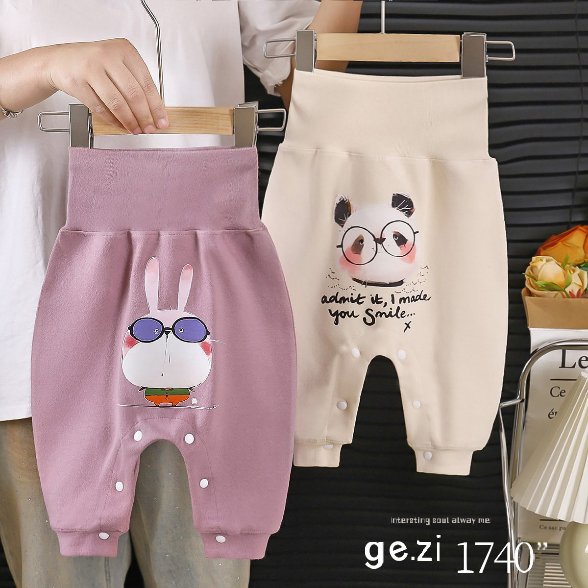 Baby Big PP Pants, Spring & Autumn Cotton Version, Boys & Girls High-Waist Belly-Protecting Snap-Button Easy-Wear Pants, 7A Antibacterial Outerwear