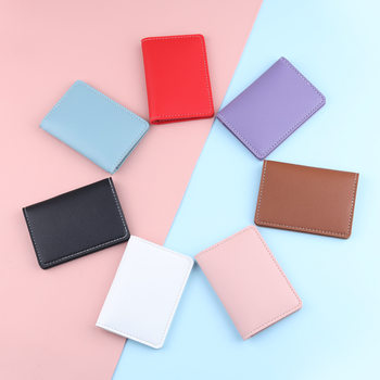 Student Card Holder, Women's Small Card Holder, Women's Thin Card Holder, New Compact Men's Anti-Theft Card Holder, Thin Section for Women