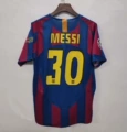 05-06 Home No.30 + UCL Ball
