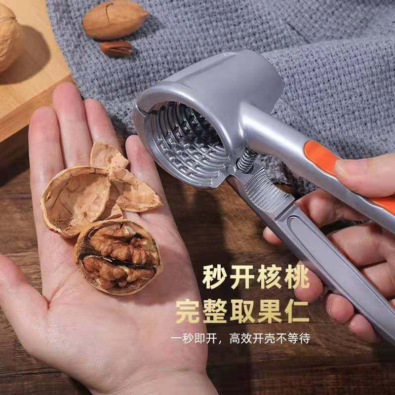Pecan Clip Shell Peeler Tool Household Chestnut Multifunctional Walnut Nut Opener Small Hazelnut Pliers