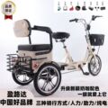 seller product image