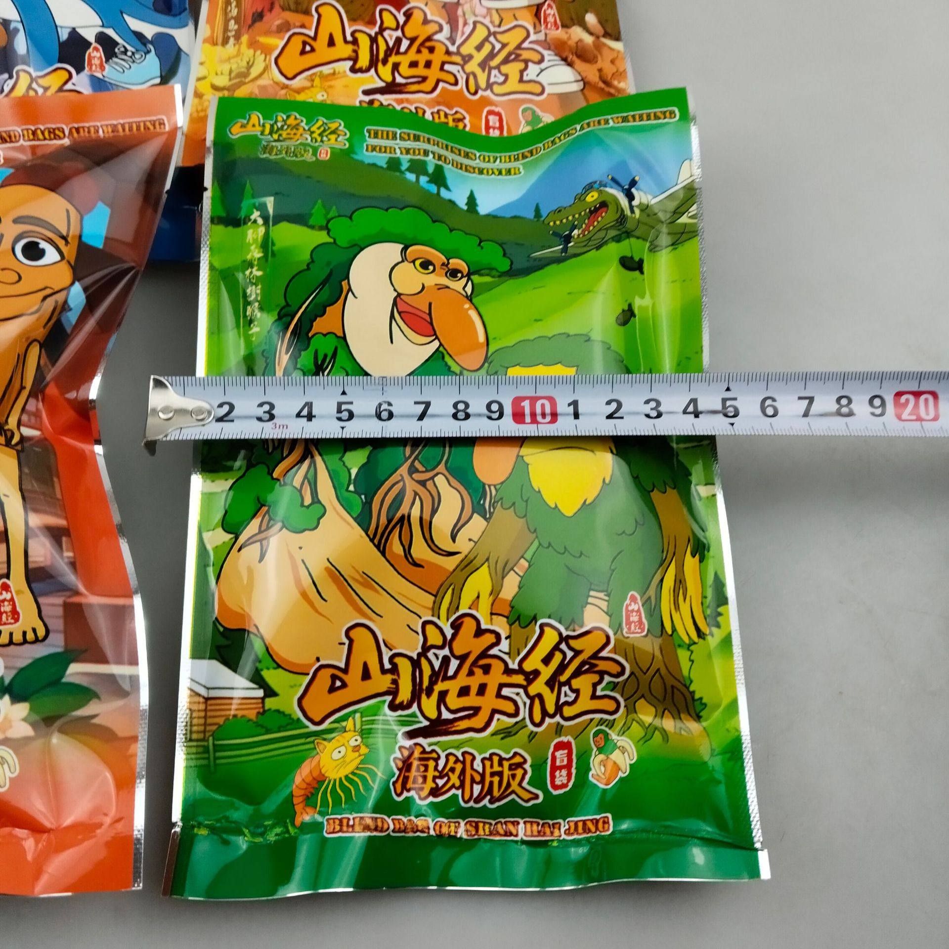 2 Yuan Wholesale, Various Blind Bags, Mixed Blind Box Toys, Toys, Bags with Different Contents, Surprises