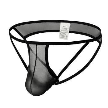 Men's Underwear Men's Small Briefs Fashion Trend Youth Sexy Underwear Classic Boys Small Trousers D9012