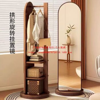 Full-Length Floor Mirror for Home Use, Bedroom Fitting Mirror, Trendy Rotatable Dressing Mirror, Living Room Integrated Mirror with Clothes Rack