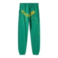 8321 green