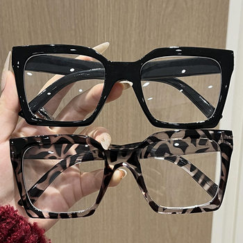 Contrast Color Square Large Frame Flat Mirror Women's Cross-Border Internet Celebrity Same Style Anti-Blue Light Glasses Simple and Versatile Plain Glasses Frame