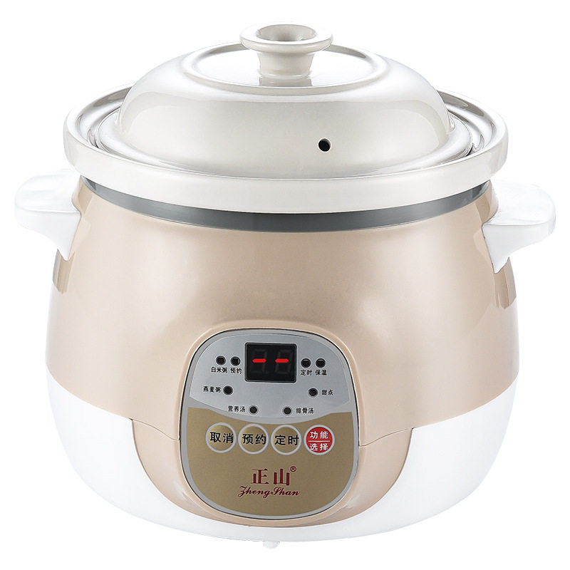 Intelligent Electric stew pot soup pot household kitchen multi-function automatic reservation ceramic stew pot gift delivery