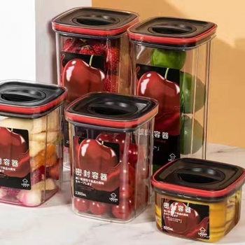 Sealed Jar Grain Storage Box Food Grade Plastic Kitchen Bean Milk Powder Nut Storage Jar