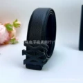 M black buckle lychee pattern