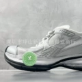 Cuit silver