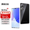 seller product image