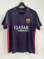 16-17 Away