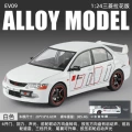 1:24 gold cube evo9-box-white