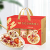 Gift Box 810g Five Red Grain Oatmeal Gift for Middle-Aged and Elderly Oatmeal, a Great Gift for Elders, Nutritious Cereal