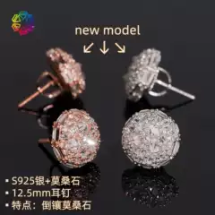 New Style Reverse-Set Moissanite Earrings, S925 Sterling Silver with Innovative Inlay, 12.5mm Wide, Cross-Border Hot-Selling, Light Luxury Hip-Hop Style