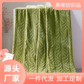 Herringbone Pattern Flannel Blanket for Family Gift Blanket Sofa Nap Blanket Soft Towel Quilt Super Soft