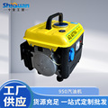 seller product image