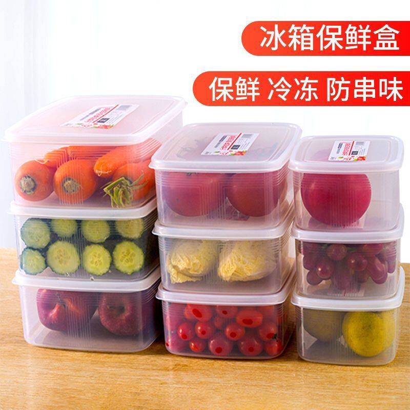 10-Piece Set of Refrigerator Storage Boxes, Fresh-Keeping Boxes, Egg Dumpling Boxes, Food Organizers, Microwaveable with Lids