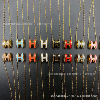 Aijia H Enamel Letter Necklace for Women High-End Version V Cross-Border European and American Chain Pendant Collarbone Tiktok Live Wholesale