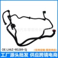seller product image