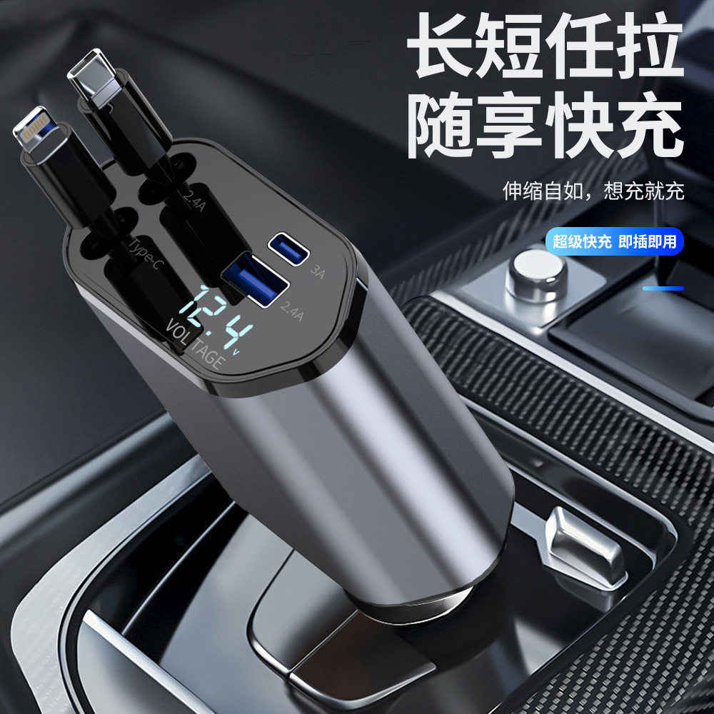 Car Mobile Phone Charger Super Fast Charging Cigarette Lighter Conversion Plug Car Charger Retractable Cable Aluminum Alloy Car Supplies