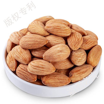 Xinjiang Sweet Almonds 500g Large Kernels Shell-Free Original Raw Almonds Chengde Southern Almonds Nuts Roasted Seeds and Dried Fruits Wholesale