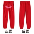 Trousers 5006—red