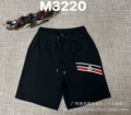 M3220 black