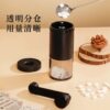 Customized Hand Coffee Grinder Coffee Machine Coffee Bean Coffee Grinder Manual Coffee Coffee Grinder Adjustment Precision Fine Grinding