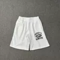 803 white