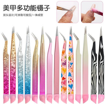 Nail art multi-functional double-ended tweezers with silicone press Rod embossed clip nail sticker Japanese nail art tool
