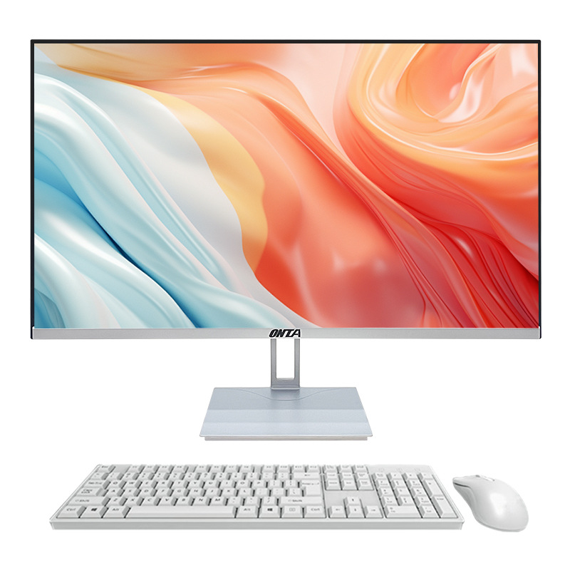 首单直降 昂台T系列新款超薄商用办公电脑一体机台式机电脑全套