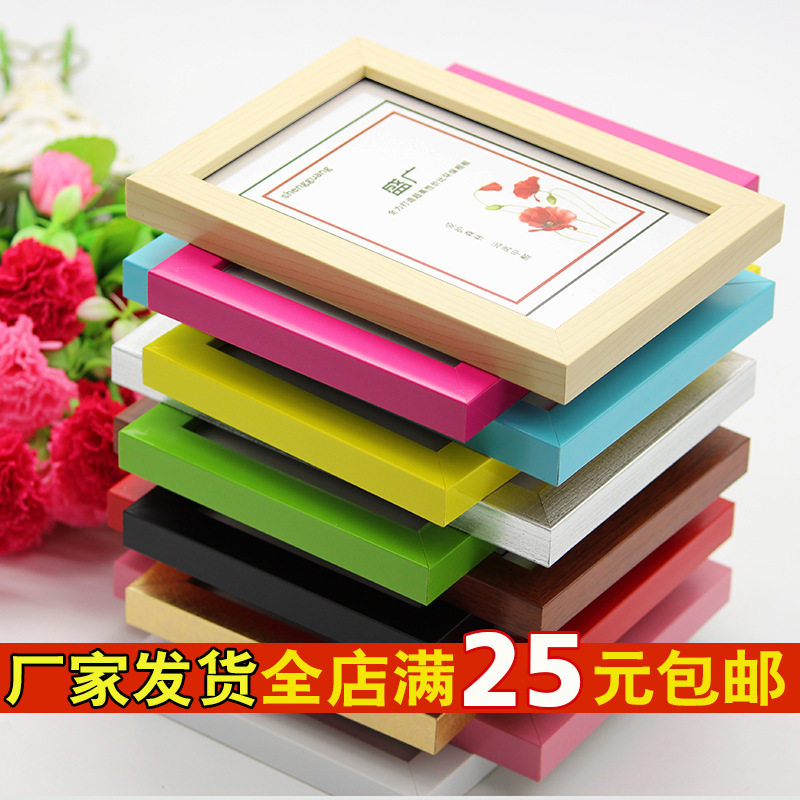 Photo frame wall-mounted Table 7-inch 5-inch 6 7 8 10 A4 photo frame a4 photo frame A5 children's photo frame picture frame
