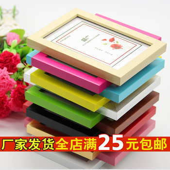 Photo frame wall-mounted Table 7-inch 5-inch 6 7 8 10 A4 photo frame a4 photo frame A5 children's photo frame picture frame