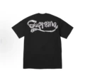 Black 8079