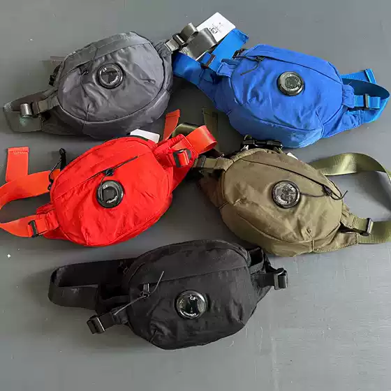 Cp 2023 a Version New Men's Trendy Crossbody Chest Bag Waist Bag