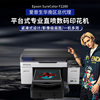 Epson Epsonf2280 Digital Direct Printing Printing Machine Clothing Fabric Printing Machine Sublimation Printer Equipment