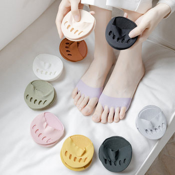 High Heels Forefoot Pad Half Size Pad Women's Silicone Forefoot Pad Invisible Socks Anti-Pain Anti-Slip Anti-Wear Foot Artifact Insole