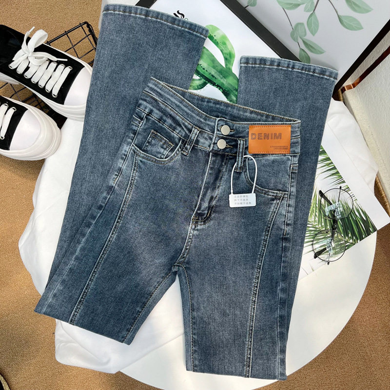 High Waisted Flared Denim Pants for Women Split Hem Loose Fit Slimming Design Trendy Spring and Autumn Style
