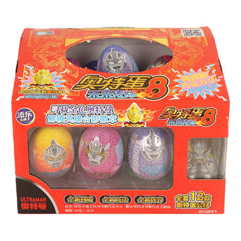 Timle Cartoon King Future Legend 8 Ultra Egg Chocolate Beans 10Gx20 Pieces in a Box