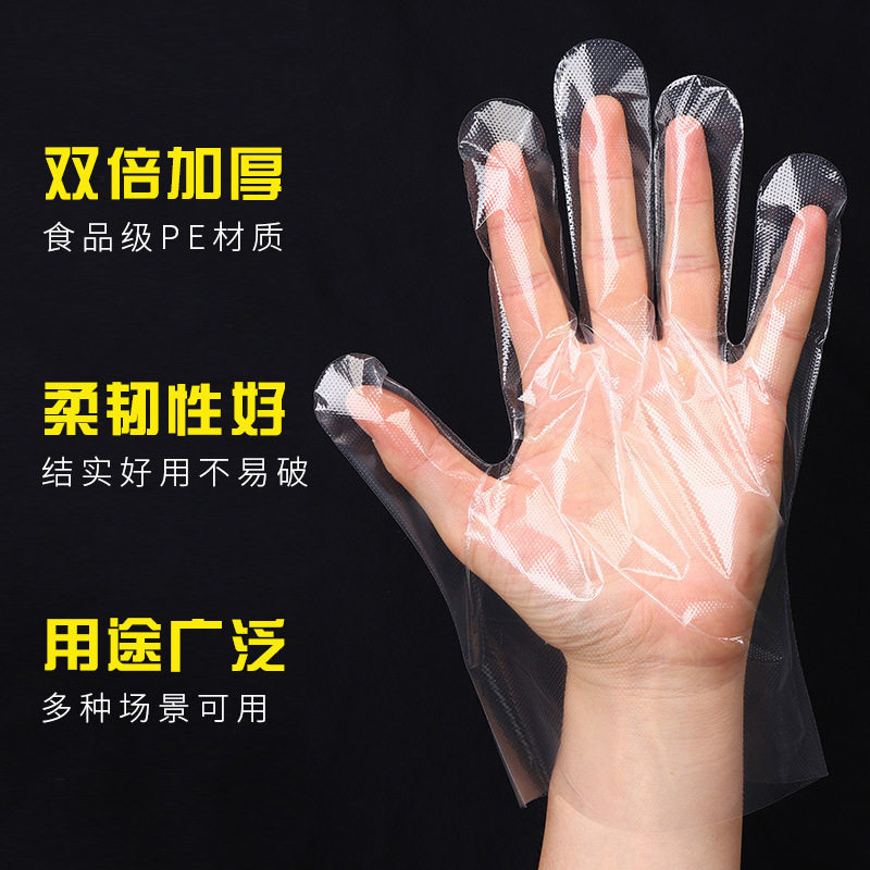 pe gloves 100 bags catering takeaway transparent thick food grade disposable gloves wholesale