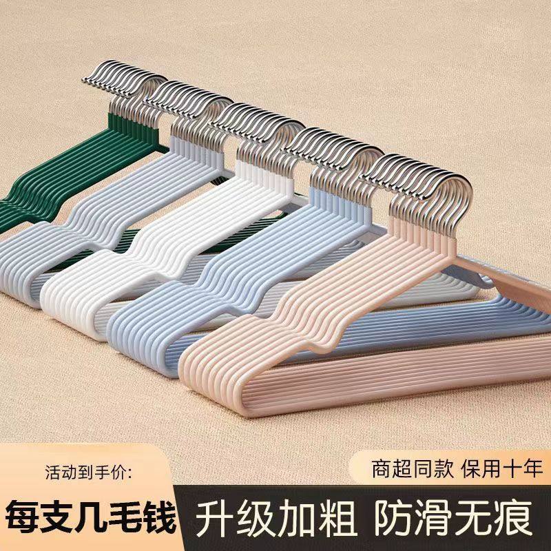 Hanger Factory in stock Quick-release Anti-slip Hanger Children's Hanger Clothes Hanging Clothes Brace Balcony Drying Rack Clothes Rack