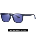 Dumb solid dark blue ocean blue C275-P37