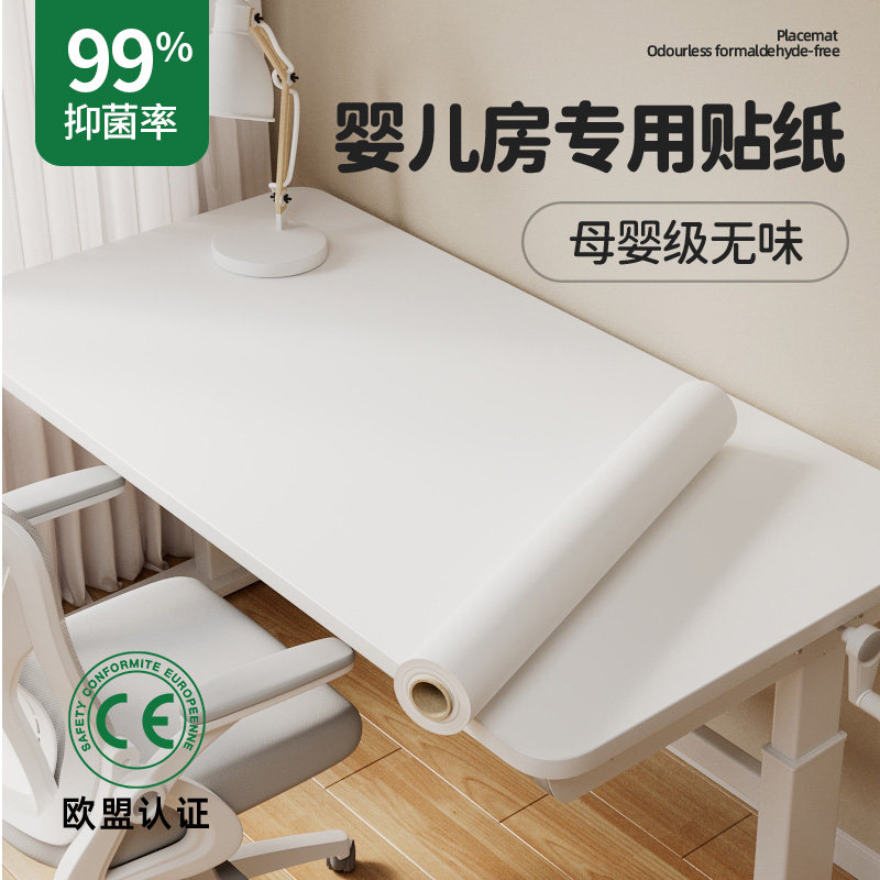 White Desktop Stickers, High-End Kidsren's Room Desk Renovation Dormitory Thickeneded Wardrobe Door Cover Ugly Waterproof Table Film