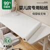 White Desktop Stickers, High-End Kidsren's Room Desk Renovation Dormitory Thickeneded Wardrobe Door Cover Ugly Waterproof Table Film