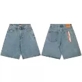 8020 light blue