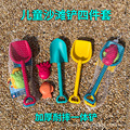 seller product image