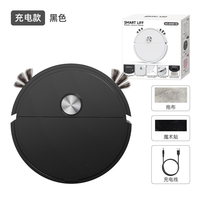 跨境专卖家居迷您扫地机器人集尘智能扫地一体全自动清洁扫地机
